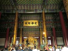 -横店影视城明清宫苑园区