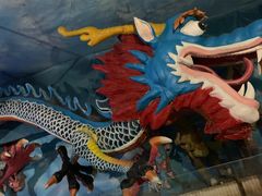 -东方巨龟苑景区