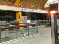 -秀沿路(地铁站)