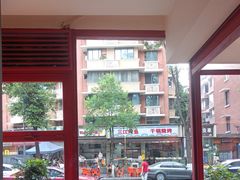 -蜀滋香鲜鱼美蛙火锅(339店)