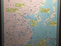 -中国人民抗日战争纪念馆