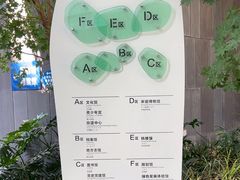 -四川宋瓷博物馆