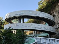 -长乐南山公园