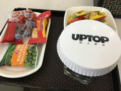 -UPTOP鼎上造型