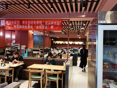 -宏状元现熬粥·京味菜(三里河店)