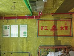 -正聚装饰·老房翻新装修设计体验馆(普陀店)