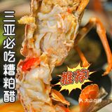 三亚必打卡的宝藏糟粕醋💯海鱼锅绝绝子❗️