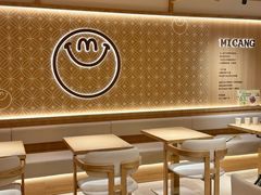-乐凯撒披萨(正佳广场店)