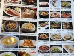 -凯逸轩·匠心粤菜(中城名仕汇店)