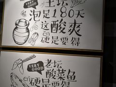 -万达广场(万州店)