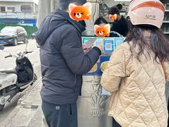 -后街女孩肠粉店