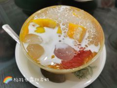 -民信老铺(华盖路店)