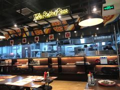 -Tubestation站点比萨(高新万达ONE店)