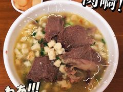 羊肉泡馍-刘信牛羊肉小炒泡馍(回民街店)