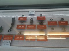 -西安大唐西市博物馆