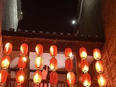 -东西巷