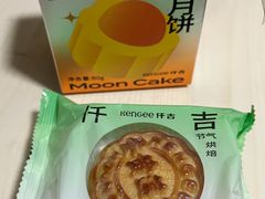 -仟吉KenGee(江南万达店)