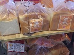 -山崎面包(苏州中心店)