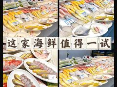 -渔满仓海鲜渔家(象山二店)