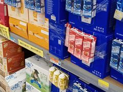 -沃尔玛福建百货有限公司(文献东路三信金鼎广场店)