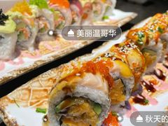 -将太无二·北美传奇寿司(瑞士公寓店)
