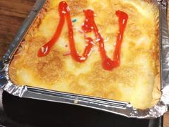-功夫怪兽·烧烤(珠江路店)