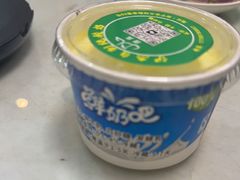 -尕西木春台手抓美食