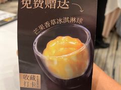 -翠园(北京王府中环店)
