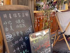-漫香咖啡·云南小粒咖啡