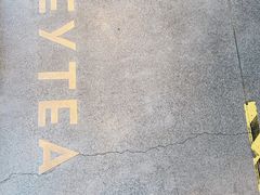 -喜茶(东莞汇一城店)