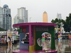 -广州天河城购物中心