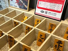 -GOTLOT COFFEE&KITCHEN角落厨房NOOK店