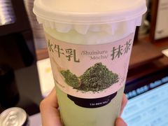 -太犇牛手作茶铺(江北虹悦城店)
