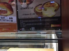 -芳叔(东方宝泰店)