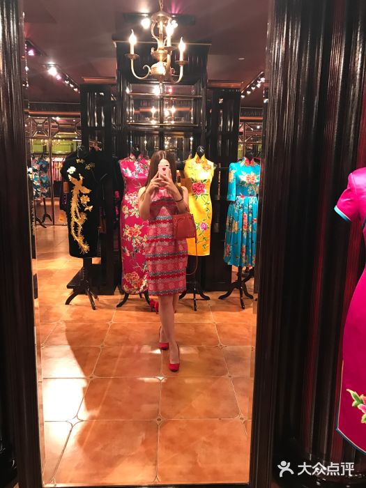 上海徐(东方新天地店)图片