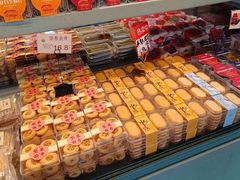 -桃源村(老门东店)