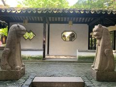 -常熟方塔园
