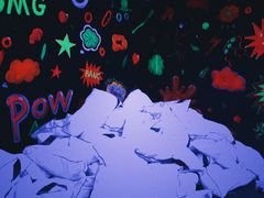 -深圳独角兽星空艺术馆