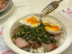 葱油叉烧水波蛋饭-大哥餐厅(西城花园店)