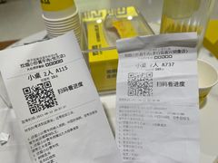 -炊烟小炒黄牛肉(中心印象城店)