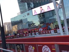 -大族广场Mall&More