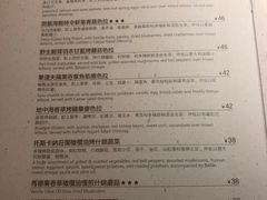 -幸薈飯堂