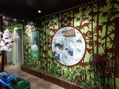 -学习谷日语培训日本留学·多语种外语教学(海淀人大分部)