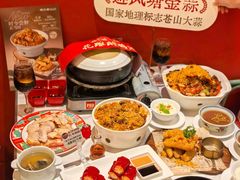 -避风塘·金牌店·夜宵(金玉兰店)