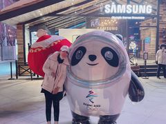 -大渔·观筵(三里屯太古里店)