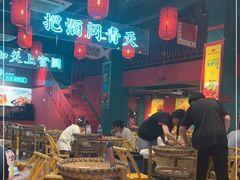 大堂-李记社区家常菜馆(金秋千秋别墅花园店)