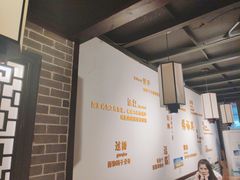 -杨裕兴(岳麓山店)