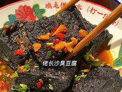 -洞庭土菜馆(天河北总店)