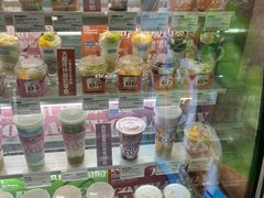 -Blueglass酸奶(财富购物中心店)