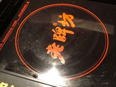 -老牌坊云南鱼豆花火锅(哈西万达店)